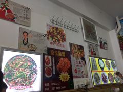-京玉菲饭店(李村店)