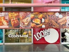 -OUR Bakery(三里屯太古里店)