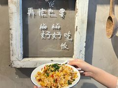 -贵州辣子鸡番茄鸡