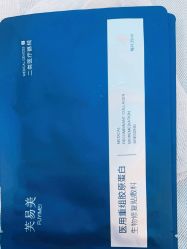 -上海时光整形外科医院