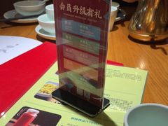 -川菜故事(光谷步行街店)