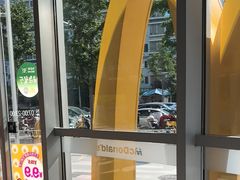 -麦当劳(北苑秋实路店)