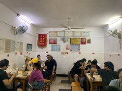 -盛兴面馆(真儒大厦店)