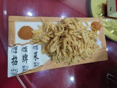 -郭记家常菜下水馆
