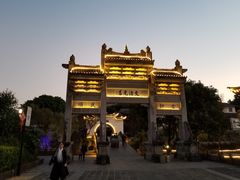 -龙姐私房菜(和顺古镇店)