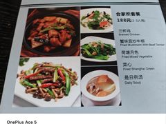 -澳莱酷品牛扒(开平东汇城店)
