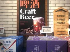 -7fresh七鲜(大族广场店)