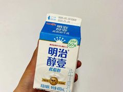 -友谊超市(友谊商城店)