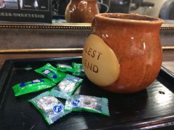 -格调形象
