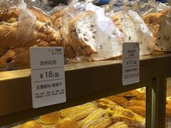 -BreadTalk面包新语·烘焙蛋糕(高德置地春广场店)