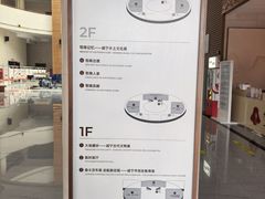 -咸宁市博物馆