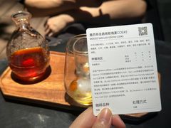 -DECAMERON十日谈(卓悦汇店)