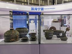 -宁波国际会展中心
