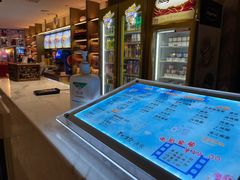 -青水瓦台汤泉(未央店)