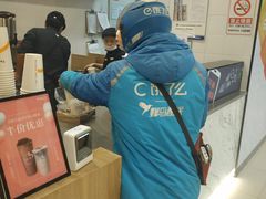 -CoCo都可(搜秀城店)