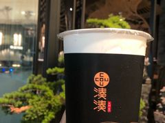 -湊湊火锅·茶憩(东城万达店)
