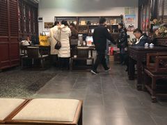 大堂-祝家花園(伯渎港店)