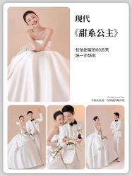 -金夫人婚纱摄影(总店)