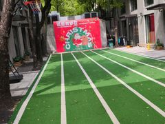 -小小特工运动馆(宝山三邻桥中心)