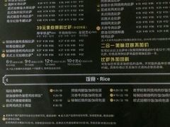 菜单-必胜客(南湖宅急送店)