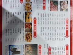 -蜀记火锅(南街店)