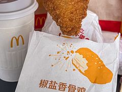 -麦当劳甜品站(高德置地广场春广场店)