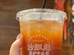 -沙胆彪炭炉牛杂煲(上海日月光广场店)