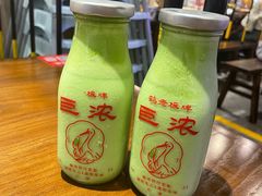 -鹤茶野所(上海首店)