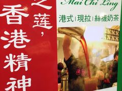-美芝莲(东方宝泰店)