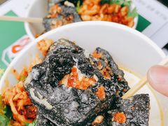 -黑色经典臭豆腐·湖南特产(坡子街店)