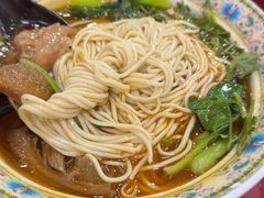 -金杨拉面王小吃面馆·牛三宝面·红烧牛肉粉