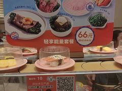 -争鲜回转寿司(东方银座店)