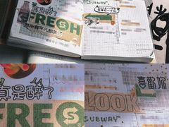 -赛百味SUBWAY(奥城店)