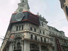 -南京路步行街
