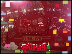 -摩登百货(岗顶店)