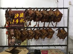 -沙县肥姐小吃
