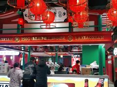 大堂-辣小鲜·南昌大排档(船山路店)