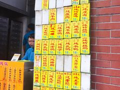 -信行丰炖品皇店(光孝路店)