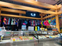 -弘安丽水温泉酒店