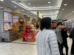 -芦庄子桂顺斋(和平路总店)