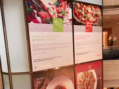 -上海静安昆仑大酒店