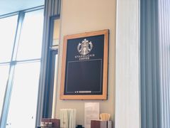 景观位-星巴克(北辰西路店)