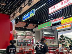 -堂堂小伙夫·辽宁小吃大排档(京西大悦城店)