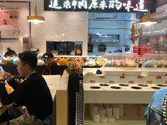 -嬷孙家潮汕牛肉火锅(北京路天河城店)