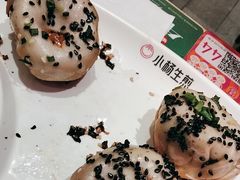 -小杨生煎(天之骄子店)