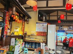 -富正毅三下锅·湘西韵味(天门山索道店)
