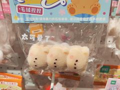 -畹町(公益西桥华联店)