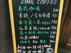 菜单-ZING COFFEE 镜咖啡