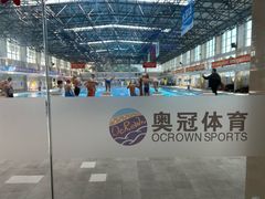 -奥冠体育华师附中恒温游泳馆