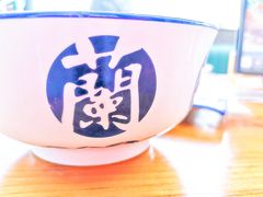 -甘记兰州牛肉面(Chadstone 旗舰店)